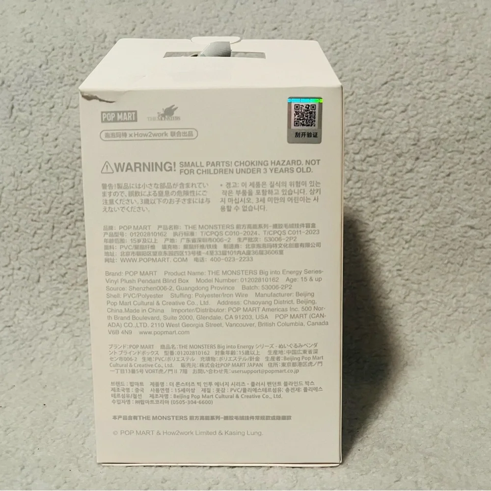 PopMart Big Into Energy(Happiness) Labubu - Picture 2 of 9